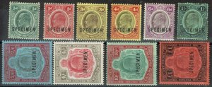 NYASALAND 1908 KEVII SPECIMEN SET 