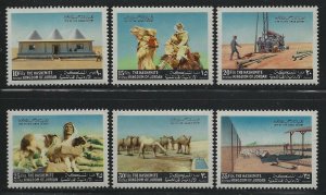 Jordan 1972 Life in the Arab Desert set Sc# 702-09 NH