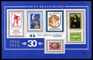 Hungary #C363 (Mi. Block 114B) Cat€120, 1975 30 Years of Stamps, imperf. so...