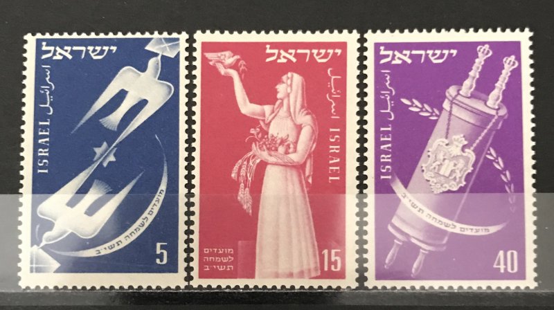 Israel 1951 #52-4, MNH, CV $.75