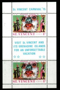 ST.VINCENT SG415a 1975 KINGSTOWN CARNIVAL BOOKLET PANE MNH
