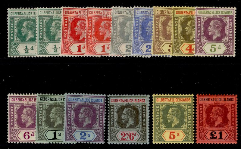 GILBERT & ELLICE IS GV SG12-24, 1912-24 set + EXTRA SHADES, LH MINT. Cat £650+