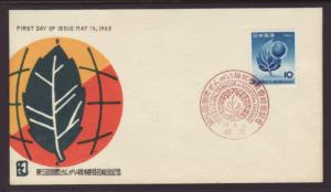 Japan 785 U/A FDC