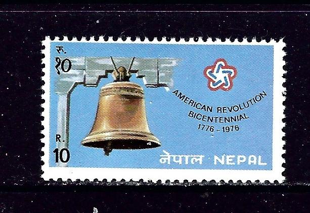 Nepal 327 MNH 1976 American Bicentennial