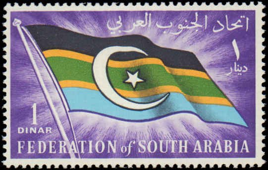 South Arabia #3-16, Complete Set(14), 1965, Flags, Never Hinged