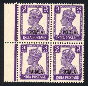 Patiala SG110 3a Bright Violet U/M Block Cat 8++ pounds