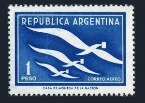 Argentina C70 3 stamps,MNH.Michel 665. Air Post 1957.Letter writing week.Birds,