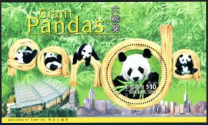 STAMP STATION PERTH Hong Kong #843 Souvenir Sheet MNH 1999