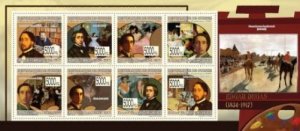 Guinea - Degas Art - 8 Stamp  Sheet  - 7B-1113