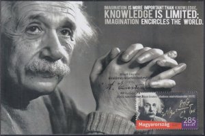 HUNGARY SC # 4365.08 FD CARD 100th ANN EINSTEIN'S GENERAL RELATIVITY EQUATIONS