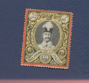 IRAN - Scott 59 - unused lightly hinged , without gum  ------  29d