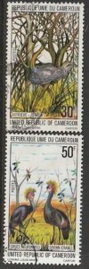 1977 Cameroun - Sc 628-9 - used VF - 2 single - Ostrich/Crowned Cranes