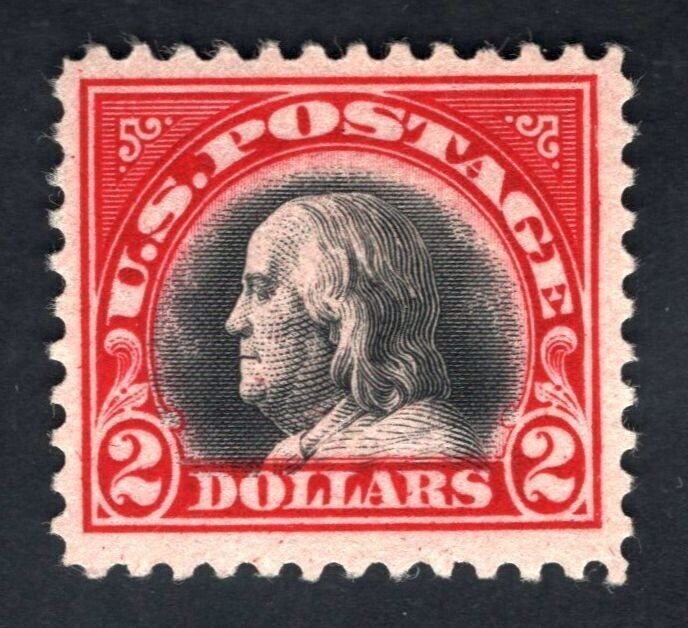 SCOTT #547 - MINT - F/VF - OGnh -Post Office Fresh!   (LB 5/22/23) 