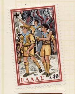 Greece 1950s-60s Early Issue Fine Mint Hinged 40l. NW-06801