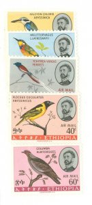 Ethiopia #C97-C101  Single (Complete Set)