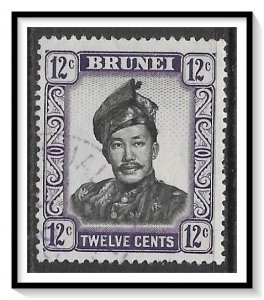Brunei #90 Sultan Saifuddin Used