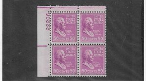 US SCOTT# 831 PLATE BLOCK OF 4 MNH SCV $25.00