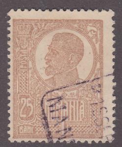 Romania 264 King Ferdinand 1920