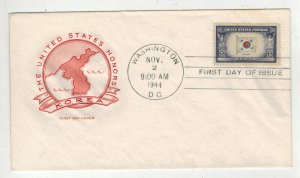 1943 Patriotic WORLD WAR 2 FDC 921 OVERRUN COUNTRY KOREA FARNAM UNADDRESSED