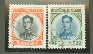 Thailand #409/411  Multiple