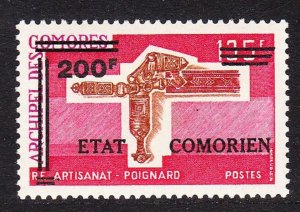 Comoro Is. Dagger Ovpt 'Etat Comorien' 200 Fr on 135 Fr 1975 MNH SC#154 MI#227