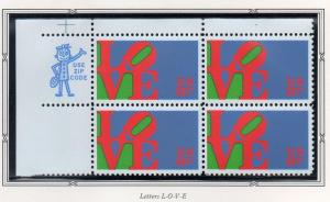 U.S. # 1475 Zip Block MNH. 