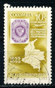 Columbia #C354 Single Used