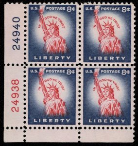 US #1041B PLATE BLOCK, VF/XF mint never hinged,  RARER Rotary Press Issue,   ...