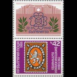 BULGARIA 1988 - Scott# 3379 Stamp Exhib. Set of 1 NH