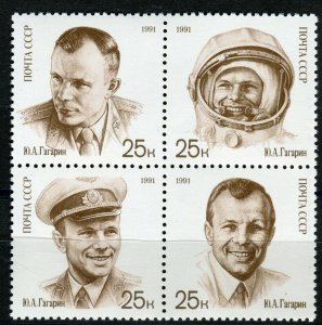 6185 - RUSSIA 1991 - First Man in Space - Gagarin - Block of 4 - MNH(**) Set