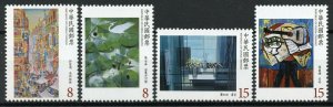 Taiwan China 2019 MNH Modern Paintings 4v Set Art Stamps