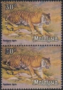 Malaysia 1979 SG190 Used