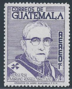 Guatamala - SC#C340 - MNH - SCV$0.25