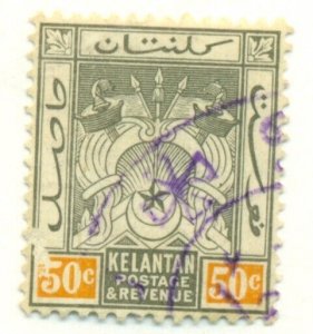 MALAYA KEDAH #25, Used, Scott $52.50