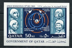 QATAR SCOTT #104B BOY SPACE SOUVENIR SHEET IMPERF MINT NEVER HINGED