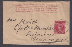 Natal H&G E2 used 1885 1p carmine Queen Victoria Wrapper to Transvaal