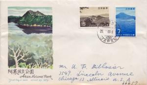 Japan, First Day Cover