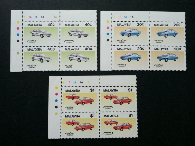 Malaysia Proton Saga National Car 1985 Transport (stamp block 4) MNH *see scan