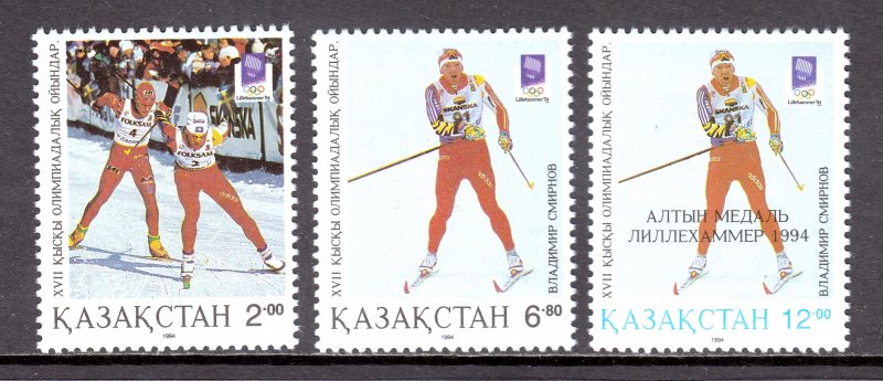 Kazakhstan - Scott #51-53 - MNH - SCV $2.70