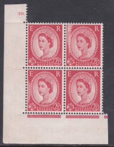 2½d Wilding - Doctor Blade Flaw and red scar on queen's cheek UNMOUNTED MINT/MNH