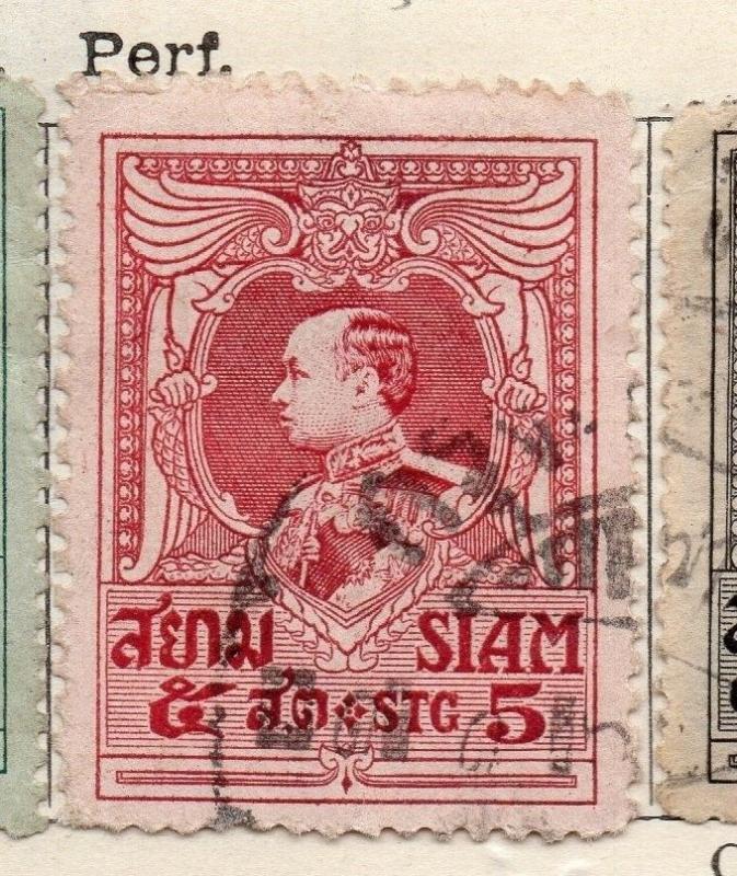 Siam Thailand 1920 Issue Fine Used 5s. 141174