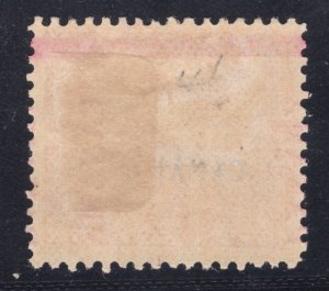 MOMEN: US STAMPS CANAL ZONE POSSESSIONS #2 MINT OG H VF+ LOT #80232