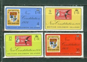 SOLOMON ISL 1974 STAMP on STAMP #276-279 MNH...$1.25