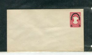 PHILIPPINES; 1940s fine Mint Postal Stationary Envelope 5c. surcharged