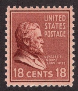 United States Scott #823 Mint NH OG great color and centering.