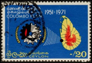 Ceylon 462 - Used - 20c Colombo Plan / Map  (1971) +