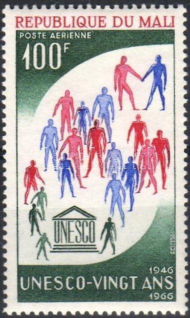 Mali stamp UNESCO MNH 1966 Mi 134 WS12172