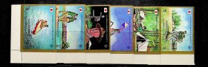 AJMAN Mi 1047-52 NH ISSUE OF 1971 - SCOUTS - (SC1)