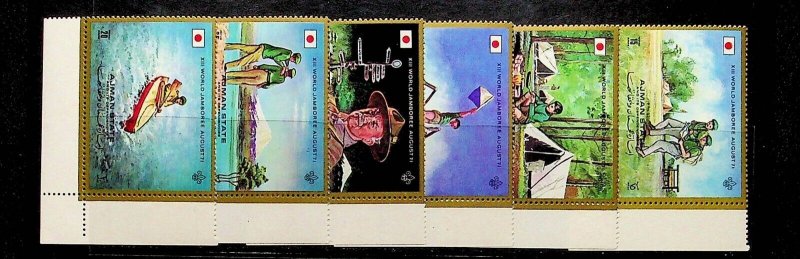AJMAN Mi 1047-52 NH ISSUE OF 1971 - SCOUTS - (SC1)