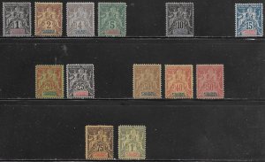 New Caledonia Scott #'s 40 - 58 Short set MH